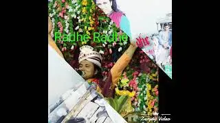SRI SRI 108 Krishna Das Goswami Radhe Radhe