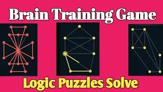 Brain Training Game | Logic Puzzle Solve | Brain को Trained करो |