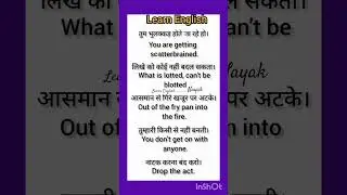 #english #grammer #englishlearning #top #spokenenglish #writing #education #teacherdevelopment