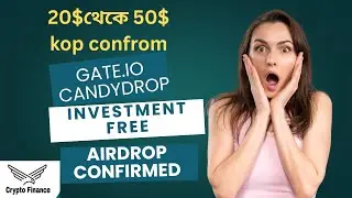 Gate.io candydrop ll gate.io new Update ll gate.io new candydrop ll