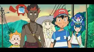 Ash became a rock