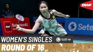 PETRONAS Malaysia Open 2026 | Ratchanok Intanon (THA) [7] vs Mia Blichfeldt (DEN) | R16