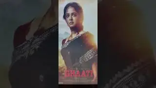 Ghaati Latest  Movie Tamil/Telugu action crime drama Ghaat |  Anushka Shetty new film