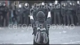 Dezo feat Вася Череп - Что для вас сегодня важно