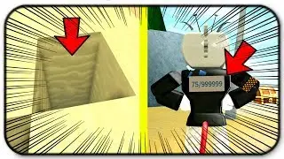 How Overpowered Is The Infinite Inventory Backpack Gamepass - Roblox Treasure Hunt Simulator