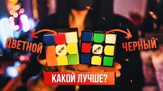 Какой кубик Рубика лучше в 2019? Сравнение THUNDERCLAP v3 vs THUNDERCLAP v3 M