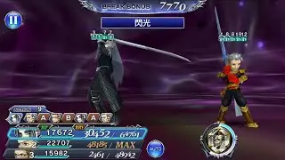 [#DFFOO] Medal challenge March 2020 Sephiroth LD showcase