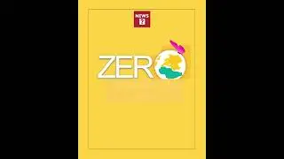 Zero Discrimination Day