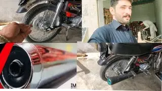 Honda CG 125 Best sound silencer   AHL-3 KHY best sound |Sajid Bhai Vlog|