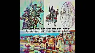 Shores of Khazar Sea