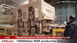 MDF (medium density flakeboard )making machine