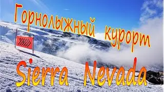 🏔 Sierra Nevada ⛷ Ski Resort. The southernmost ski resort in Europe 🇪🇸 #travel #travelvlog #granada