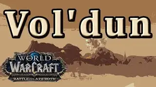 Atul'Aman WoW Quest