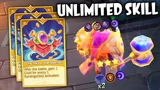 HYPER MINOTAUR STARGAZER !! NON-STOP ULTIMATE !! MAGIC CHESS GO GO BEST STRATEGY 