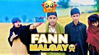 FANN MALGAY🥰#foryou #pakistan #vlog #viralvideo #fpyシviral 