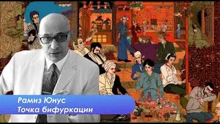Баку, Шуша и медиа форум. Свежие впечатления от поездки