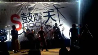 20090610中技表演