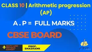 👉 Arithmetic Progression Class 10 Maths 🔥 |AP Full Chapter | Ex-5.3 Q 11 |NCERT + PYQs |