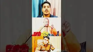 Sambhal ke Anuj Chaudhari ka ho chuka hai Firozabad mein transfer #newsviral #shortsnews