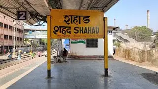 Shahad Railway Station, Thane, Maharashtra || Indian Railways