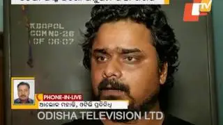 Actor arrested allegedly for filthy chatting and blackmailing