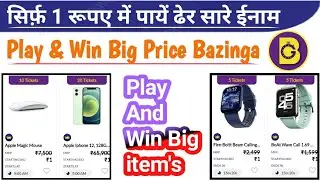 Play win exciting prizes / Win big price on bazinga app / Bazinga app / Earn online money |