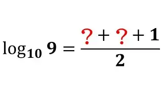 【数Ⅱ】log109を対数の性質を使って分解する！【指数関数・対数関数】