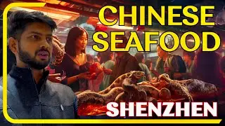 Chinese Seafood Market 2024 | Wuhan Seafood | Chinese SeaFood | Shenzhen Seafood | Chasing195