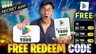 FREE REDEEM CODES INSTANT 🤩 Rs.800 REDEEM CODE FREE | HOW TO GET GOOGLE PLAY STORE REDEEM CODES FREE