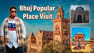 Bhuj Popular Place Visit 😍 | Bhuj Travel Vlog | Gujarat Tourism 