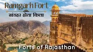 Ramgarh Fort 