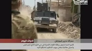 كاميرا الحرة تتجول في حي الثورة في الجانب الغربي من مدينة الموصل