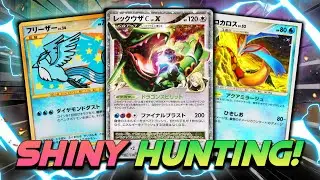 🔴LIVE - CHASING RARE SHINY POKEMON AND GIVING AWAY PSA/BGS SLABS & BOOSTER BOXES FROM SUBSCRIBERS!