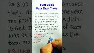 Ratio & Proportion Math Trick| Partnership Math  | Railway Group D/NTPC SSC Math Questions | #shorts