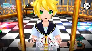 Hatsune Miku: Project DIVA F 2nd (PS3) Walkthrough Part 34 - Paradichlorobenzene (NORMAL) [60 FPS]