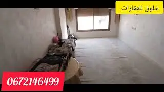 شقة بالفينيسيون الراقي في حي رائع بمكناس عمارة بالمصعد ومرأب للسيارات 