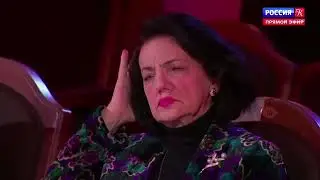 XXV International Television Competition of Young Musicians