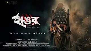 Haangor 1st look | Bangla Action Movie | Bigshot creation | Tanmoy Surjo