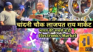 Lajpat Rai market Delhi  / drawn cheap rate/ Lajpat Rai market electronic theme cheapest market 2024