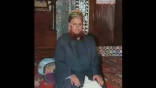 Durood Shareef by Qibla Alam, Hazrat Shaykh Sufi Mohammed Aslam Shadpuri (R A)