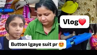 Button lgaye suit pr mummy ke 😍😎 (#laibavlog #vlogger #vlog #vlogger 