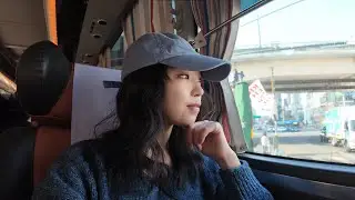 오랜만에 본가, 서울 잠시 안녕