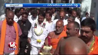 MP Jithender Reddy Participates In Venkateswara Swamy Brahmotsavam | V6 News