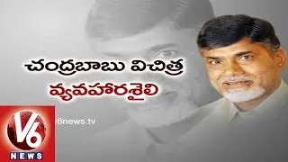 T TDP Leaders Joins TRS : TDP Concentrating on Seemandhra Region