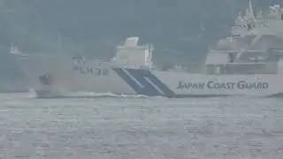 Patrol Vessel AKITSUSHIMA 10 2020
