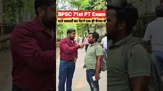 Current affairs exact questions came from this telegram channel | BPSC 71st PT Exam 2025 I BPSC 7...
