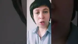 выход из нарциссического транса