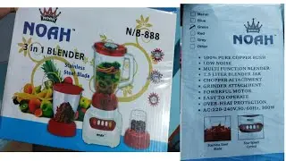 NOAH 3in1 Blender N/B-888
