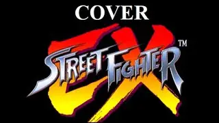 STREET FIGHTER EX 