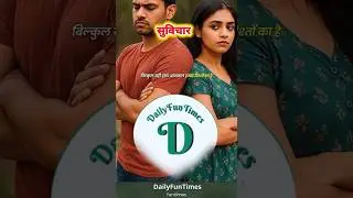 Motivation #subscribe #shortvideo #motivation #viral #likeforlikes
